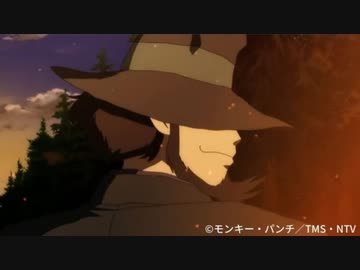 【ルパン三世　PART6 】小林清志さん演じる最後の次元大介【音声のみ】