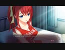 GUNの美少女ゲー実況!叶√#25【優しさ&甘さ】初恋1/1を遣って逝く