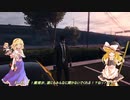 【GTA5】シーズン3 GTA5 黒の組織 JP act68