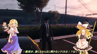 【GTA5】シーズン3 GTA5 黒の組織 JP act68