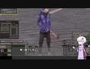 結月ゆかりのまったりkenshiチャンネル6+7+8