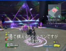 【PSU】封印装置のスイッチを3人で検証してみました