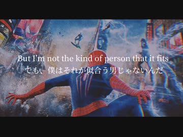 Something Just LiKe This Remix