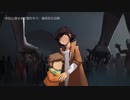 【ゆっくり実況】UNDYING　その１