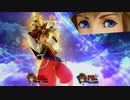 [スマブラSP]お前はいつも遅いんだよと最後の最後で最高の新ファイターがきちゃぁぁぁぁぁ!!!