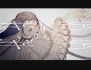 ギラギラ／歌ってみた 【しそなっとう】