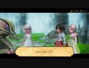 BRAVELY DEFAULT Ⅱ 初見実況part14