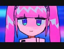 来世へようこそ【佐藤歩公式テーマソング】