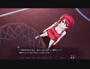 GUNの美少女ゲー実況!叶√#27【黙秘してた叶の過去とは】初恋1/1を遣って逝く