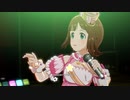 【春研】天海春香「MUSIC♪」スプリングラヴぁーズ