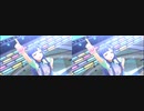 【デレステ】とびだす「Let's Sail Away!!!」【立体視 平行法】