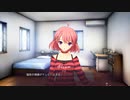 GUNの美少女ゲー実況! 共通 瑠奈√#1【女子力UPを目指す妹系幼馴染】初恋1/1を遣って逝く