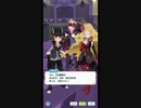 【ポケモンマスターズ】 ハロウィン・イベント 2021 "ゴーストと舞い踊る夜" プレイ動画 #1 イベントエピソード・ストーリー会話集 (プロローグ・1話のみ) ～子供向けアプリゲーム～
