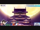 【ガチ初心者】FGOプレイ動画#107〜ハロウィンカムバック3〜