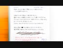 GUNの美少女ゲー実況!瑠奈√#3【変態童貞】初恋1/1を遣って逝く