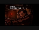 2000年発売のゲームをやってみた～リングオブレッド配信～第6戦