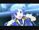 【デレステMAD】スマイル・エンゲージ【Let's Sail Away!!!】