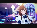【スタマス MV】Ambitious Eve　甘奈ソロ【シャニマス】