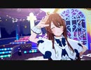 【スタマス MV】Ambitious Eve　甜花ソロ【シャニマス】