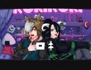 ロキ - 歌ってみた【遥佳ヒサキ・ロワ】