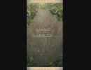 【FEH】大英雄戦　友義の狼　ザガロ　インファナル　ソフィーヤ4人で