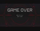 【VSわからせ触手】METROID DREADを初見実況 Part12