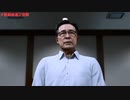 おいKMR！裁判チラチラ見てただろ？〜裁かれざる記憶の裏技〜.mp3