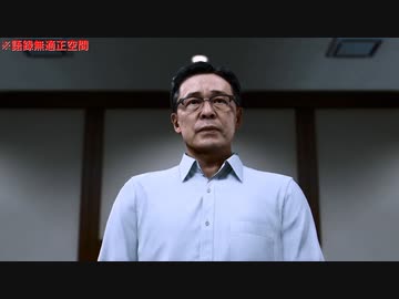 おいKMR！裁判チラチラ見てただろ？〜裁かれざる記憶の裏技〜.mp3