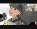 バンガロール【モザイクロール】