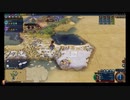 ⌘プレイアーカイブ⌘ SID MEIER'S CIVILIZATION Ⅵ その13-制覇編1戦目-