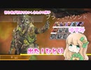 【APEX】エペガチ初心者女子が奇跡の初キルを得た結果…