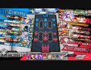 Hennsyuu_Menndoi47.mp4【CR21エピーヌ】