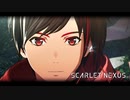 【完】結び重ねる、超能力と絆。【SCARLET NEXUS：ユイト篇】#48