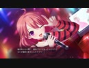 GUNの美少女ゲー実況!瑠奈√＃9【女子力に拘る幼馴染の想い人は】初恋1/1を遣って逝く