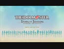 【アイドルマスター スターリットシーズン｜実況#1】ネタバレが存在するので注意