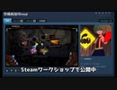 【Library of Ruina】警備員(DIYUSI)接待mod