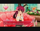 ドリームクラブZEROでホストガール全員攻略　亜麻音編２７