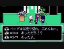 CDベーグルを売り切れるまで買ってみた