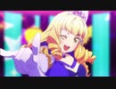 【アニメ ラブライブ! スーパースター!! 挿入歌】ノンフィクション!! / Liella!【Full Ver.】