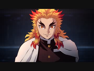 テレビアニメ「鬼滅の刃」無限列車編 第一話『炎柱・煉獄杏寿郎』