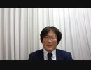 第15回 ハレルヤ! ホン牧師です! -私の目の中の梁 - 伊香保中央教会