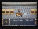 【三次創作】ラムネReFRESH ① パフェ編