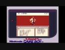 Wiz外伝3-3