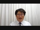 第37回 ハレルヤ! ホン牧師です! - 幸の違い - 伊香保中央教会