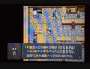 【三次創作】ラムネReFRESH ③ パフェ編 再