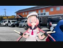第二世界の旅日記 109【とりやき食堂へ行く】