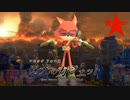 【MMDソニック】エッグマン軍に反省を促すアバター君