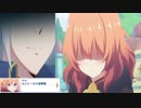 【プリコネ】明かせない思いにぶつかるストーリー【メイン2部10章第5話】