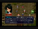 【ちょっとオネエな】ラングリッサー５やるよ_シナリオ１０（２ぶんの２）【クェイド侯爵】
