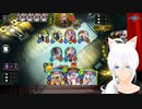 【シャドバ】#0011. 驚安アグロネクロの可能性　【ゆう / 新人VTuber】【 Shadowverse シャドウバース 】